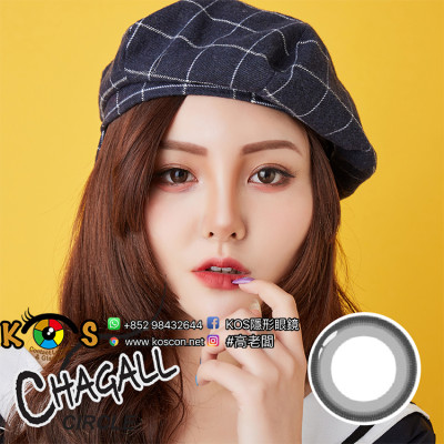 Neo N012 Chagall Black 네오비젼 샤갈